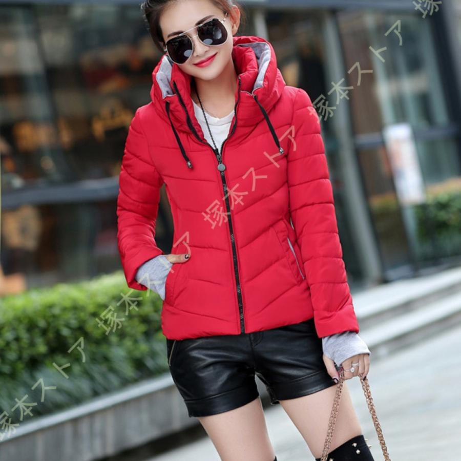 レディース ダウンジャケット ダウンコート 中綿 長袖 韓国風 スリム aライン 着痩せ 可愛い 厚手 冬 防風 防寒 通学 通勤 ショート丈 カジュアル フード付き