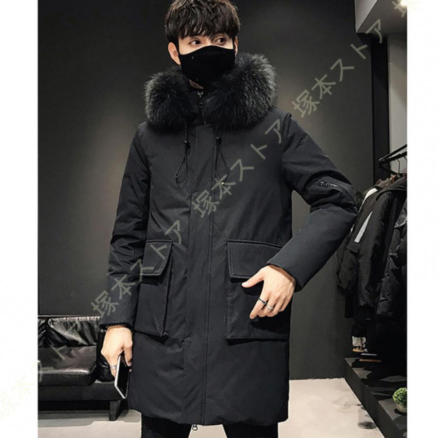 メンズ ダウンジャケット フード付き 冬 ジャケット 中綿 ダウンコート 軽量 厚手 ...