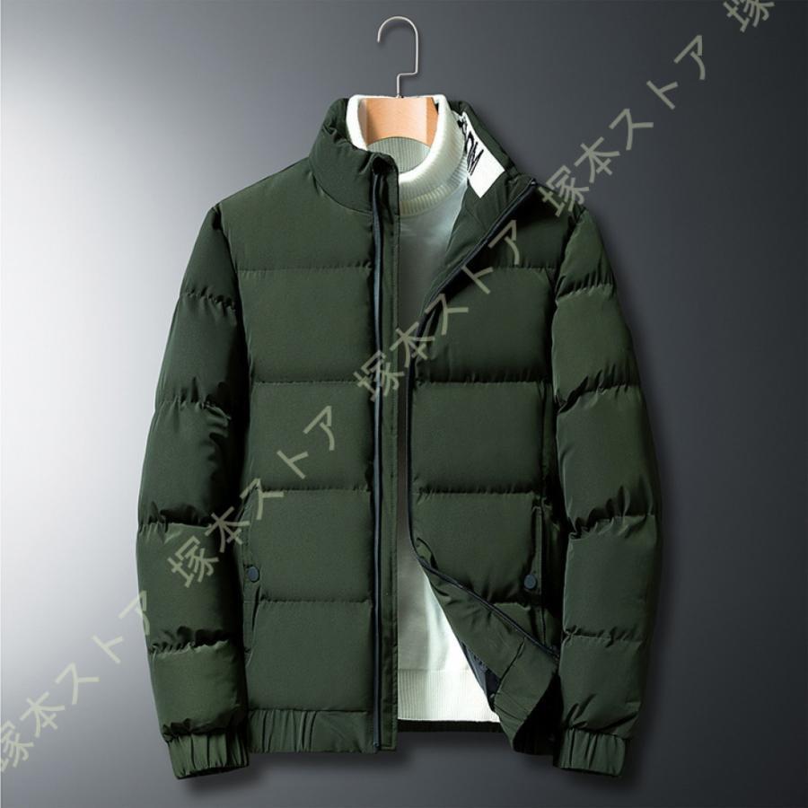 ジャケット メンズ ダウンジャケット ショート丈 ダウンコート ジャンパー アウタ...