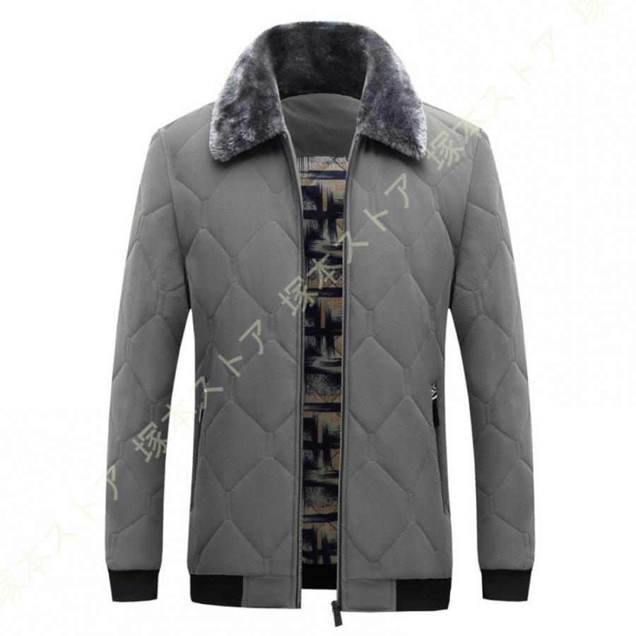 ジャケット メンズ ダウンジャケット ファー ラペル ショート丈 ダウンコート ジャ...