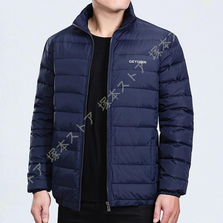 ダウンコート メンズ ダウンジャケット 立ち襟 秋 冬 コート ダウンコート カジュ...