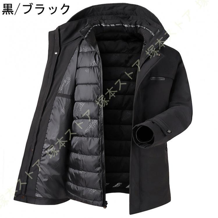 ダウンジャケット メンズ ダウン ジャケット ダウン アウター フード付き バイカージャケット 防寒 ブランド 秋 冬 秋服 冬服 大きいサイズ 登山服 アウトドア