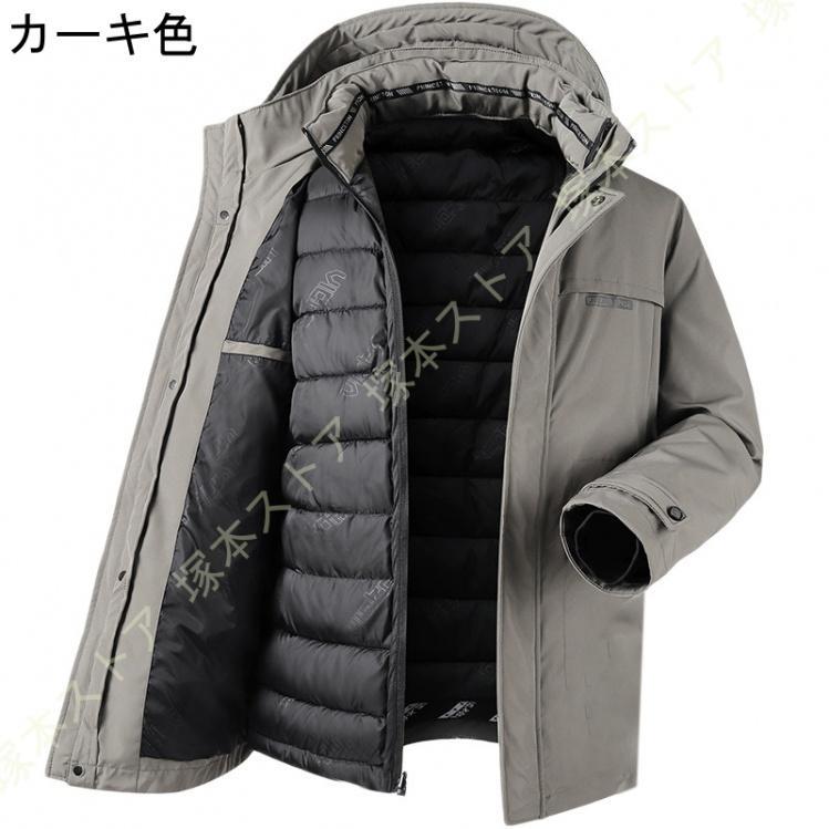 ダウンジャケット メンズ ダウン ジャケット ダウン アウター フード付き バイカージャケット 防寒 ブランド 秋 冬 秋服 冬服 大きいサイズ 登山服 アウトドア