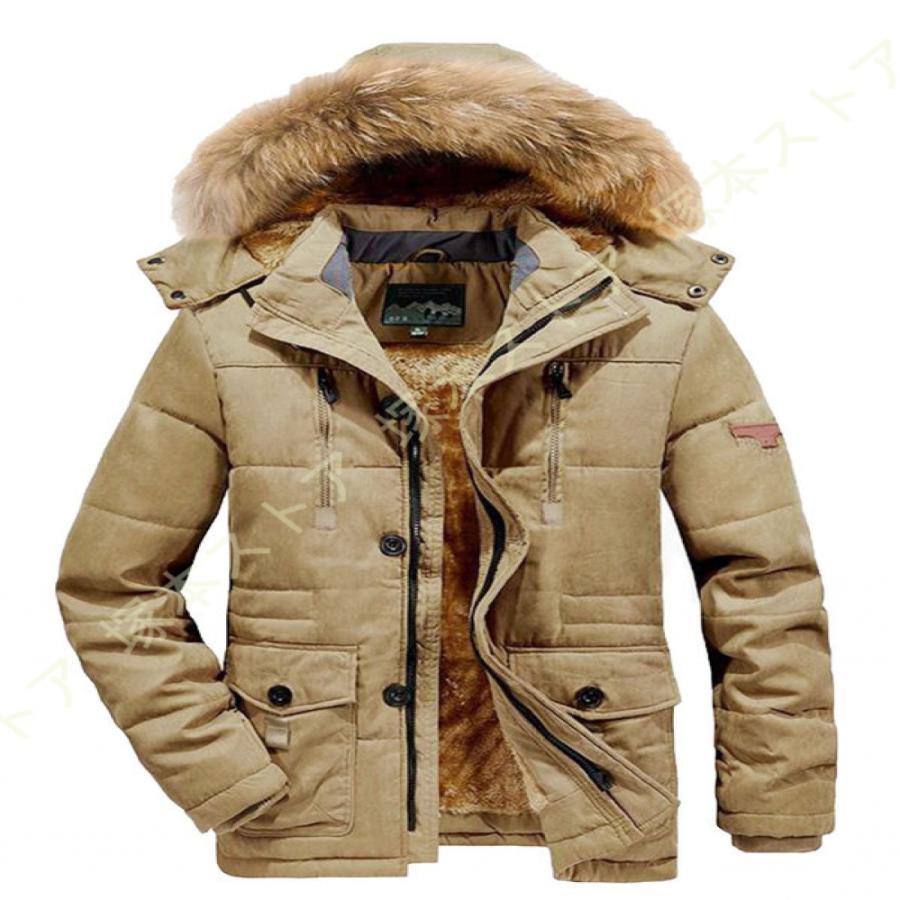 メンズ ダウンジャケット 軽量 防風 登山 暖かい ウルトラライト ダウン コート 収...