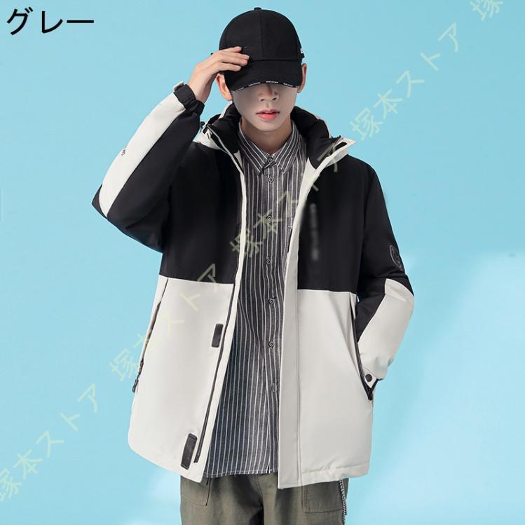 メンズ ダウンジャケット カジュアル ジャケット メンズ ダウンコート 冬 無地 メンズ ダウン コート フード メンズ 防風 ビジネス 防寒 通勤 コート