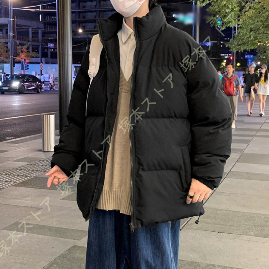 メンズ ダウンジャケット カジュアル ジャケット メンズ 中綿コート 冬 無地 メン...