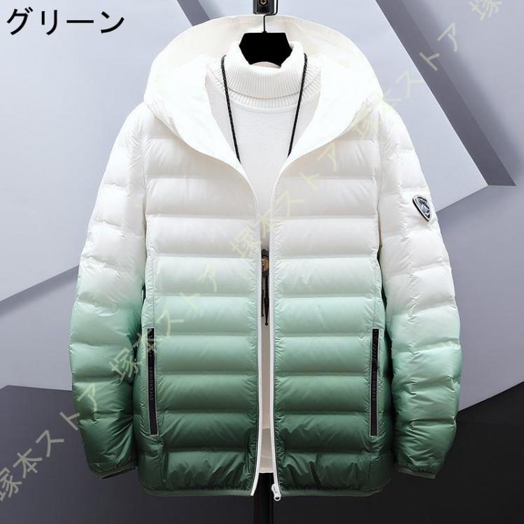ダウンコート ショート メンズ ダウンジャケット コート メンズ 秋冬 暖かい 防風 ベンチコート アウトドア 厚手 秋冬 大きいサイズ ダウン 長袖 防寒
