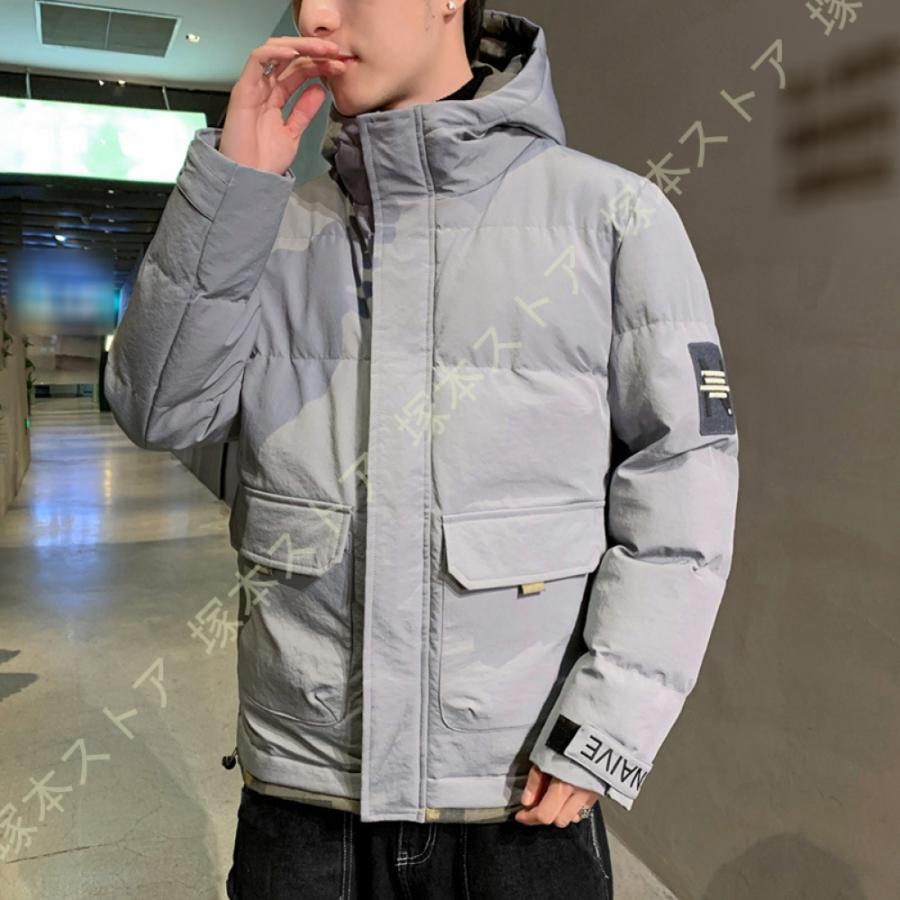 メンズ ダウンジャケット ショート 中綿コート ダウンコットン ジャケット 冬 厚手...