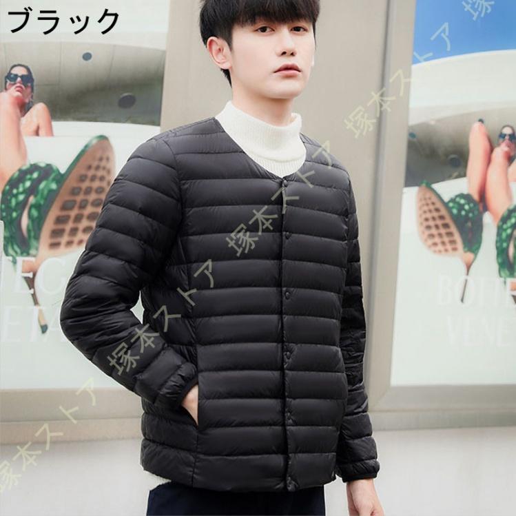 ライトダウン コート メンズ ダウンジャケット メンズ インナーダウン ライトダウンジャケット 冬服 軽量 防水 2way 大きいサイズ 白ダックダウン 防寒 防風