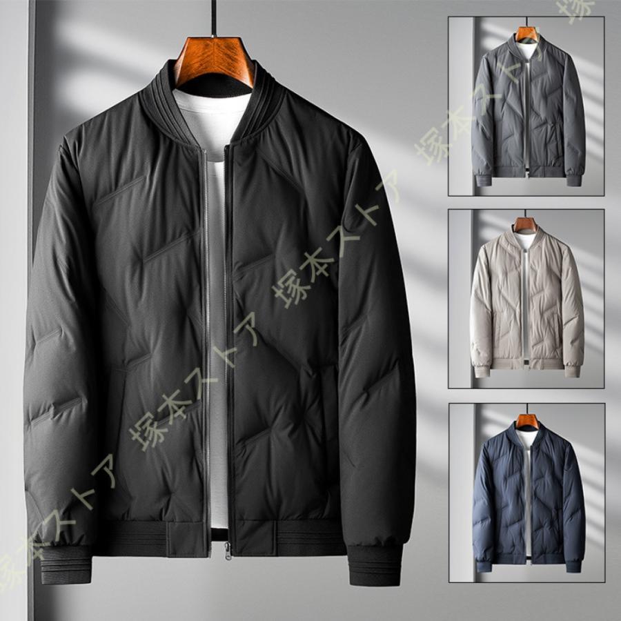 メンズ ダウンジャケット カジュアル ジャケット メンズ ダウンコート 冬 無地 メ...