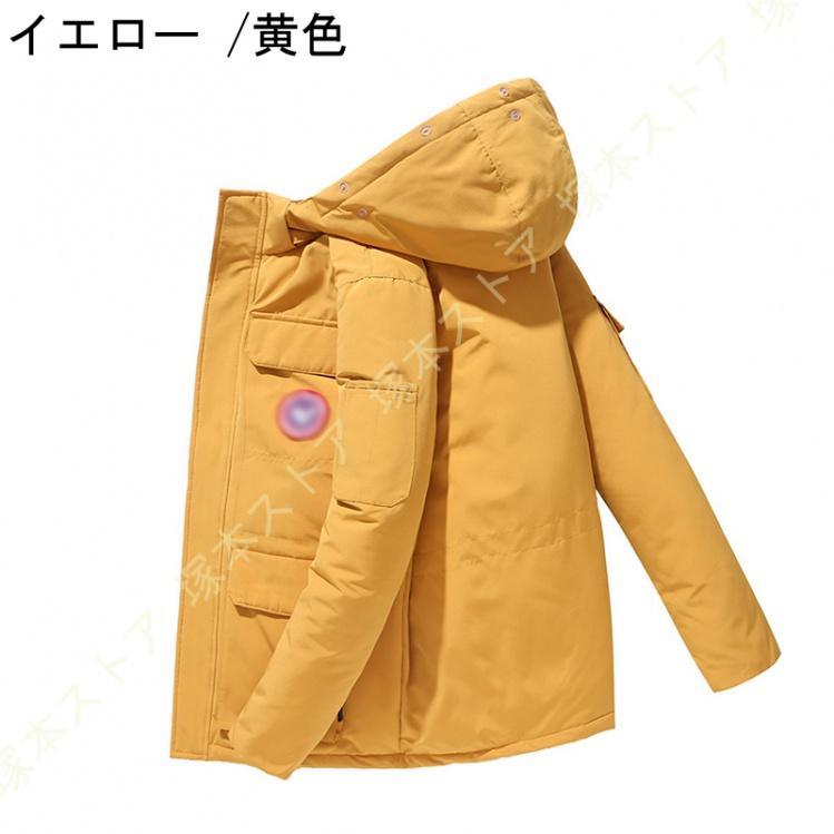 メンズ ダウンジャケット ハーフ丈 ダウンコート ブルゾン カジュアル ストリート 光沢 アウター フード付き 防寒 保温 軽量 ファッション おしゃれ 秋冬 冬服