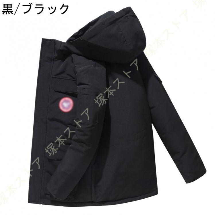 メンズ ダウンジャケット ハーフ丈 ダウンコート ブルゾン カジュアル ストリート 光沢 アウター フード付き 防寒 保温 軽量 ファッション おしゃれ 秋冬 冬服