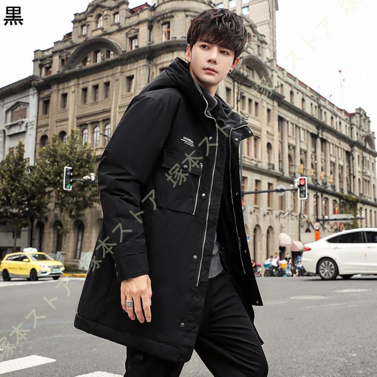 ジャケット メンズ ダウンジャケット ロング丈 ダウンコート ジャンパー アウター かっこいい フード付き 防風 防寒着 秋冬 無地 おしゃれ 冬服 冬物