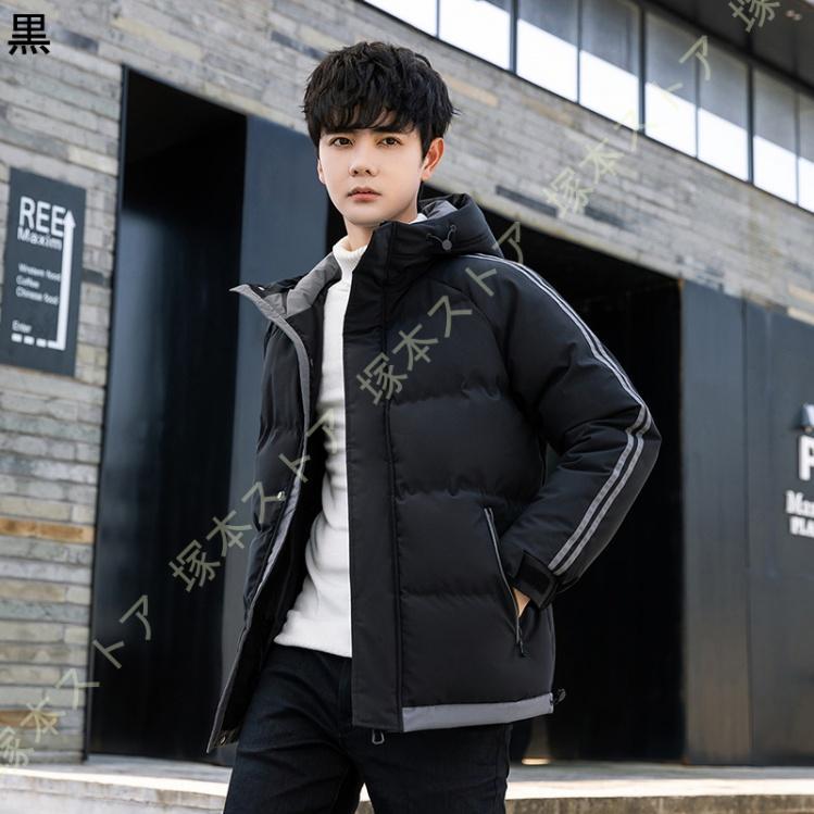中綿ジャケット メンズ ダウンジャケット キルティングコート ジャンパー ショート丈 アウター フード付き 外套 軽量 暖かい 防寒着 防風 大きいサイズ