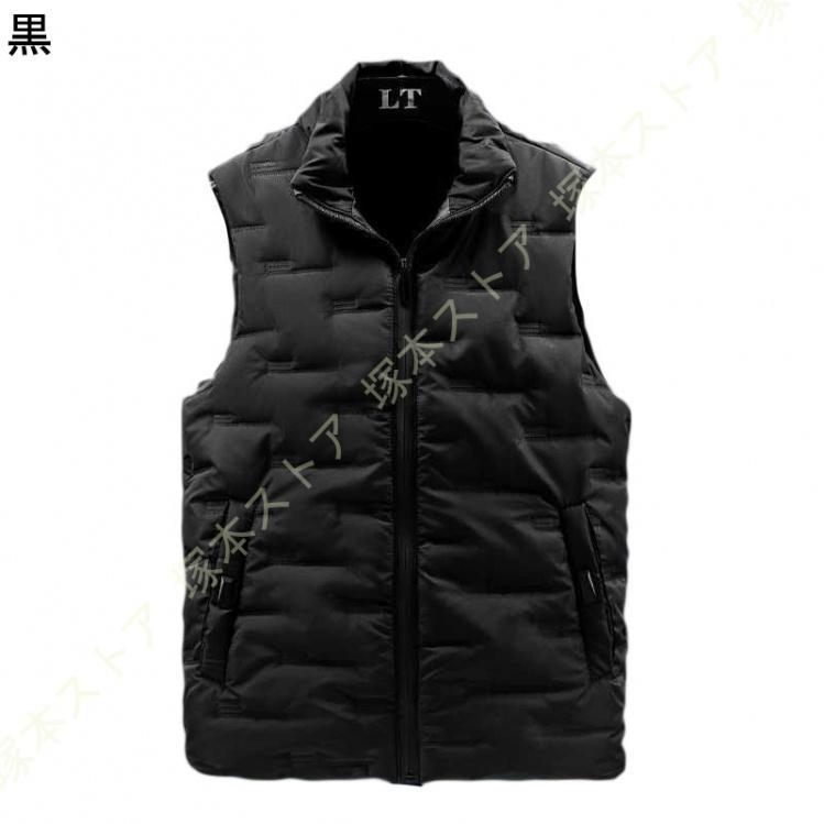 ダウンベスト 大きいサイズ メンズ ダウンジャケット インナーダウンベスト 防寒 軽量 防寒着 防寒服 ベスト チョッキ アウター ワークウェア 保温 カジュアル