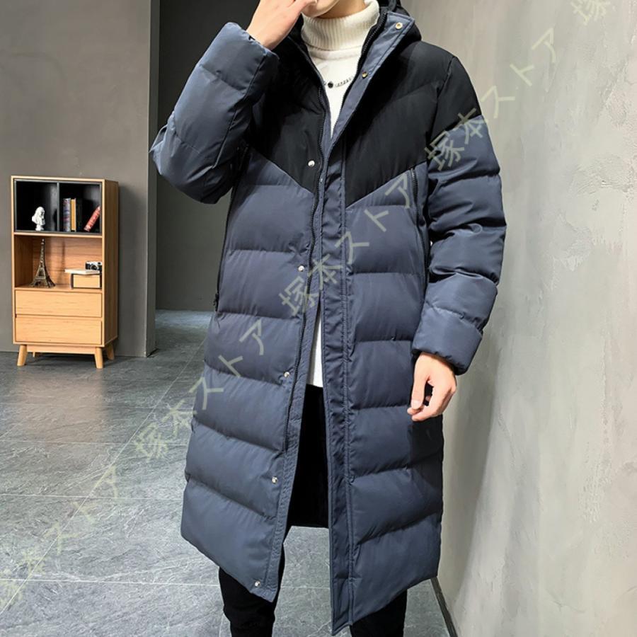 ダウンコート メンズ ダウンジャケット 秋冬 ロングコート ロングジャケット フー...