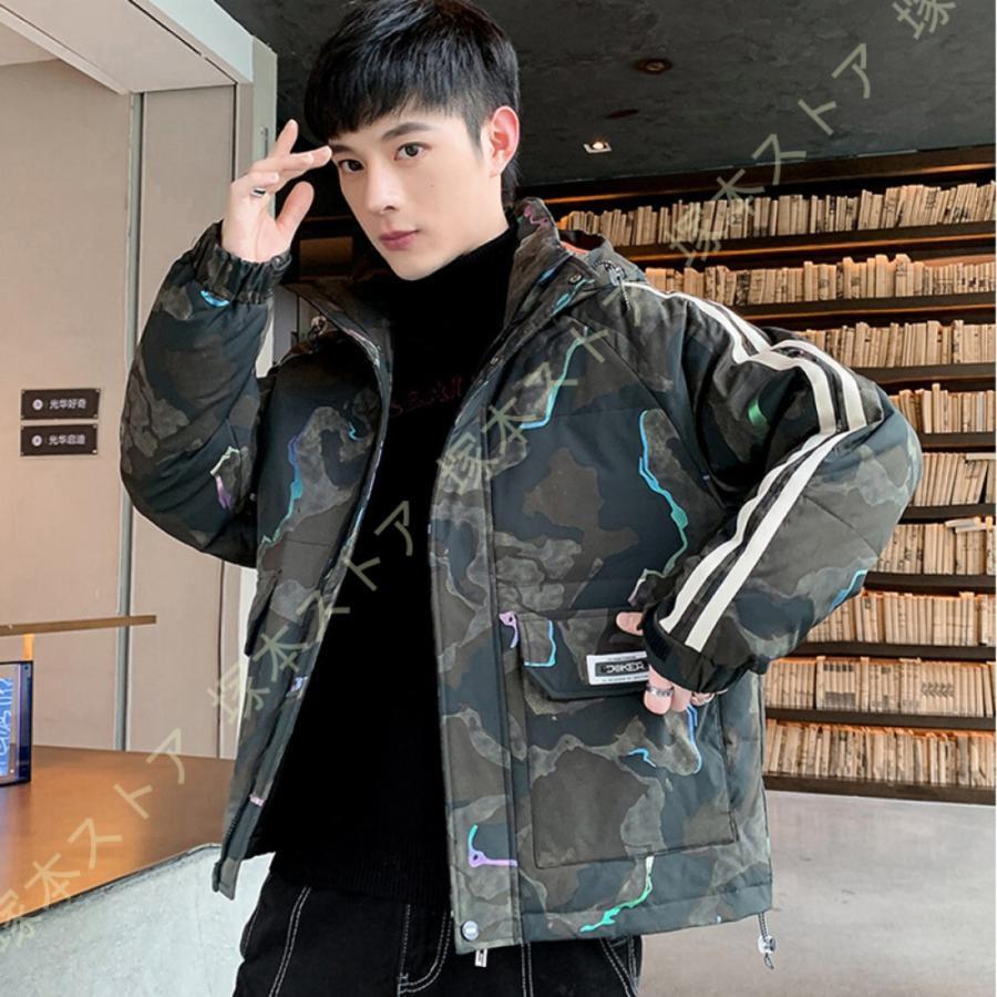 ダウンコート ショート メンズ ダウンジャケット コート メンズ 秋冬 暖かい 防風 ...