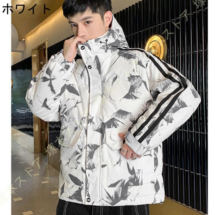 ダウンコート ショート メンズ ダウンジャケット コート メンズ 秋冬 暖かい 防風 ベンチコート アウトドア 厚手 秋冬 大きいサイズ ダウン 長袖 防寒