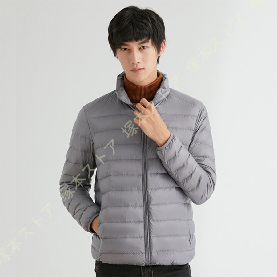 メンズ ダウンジャケット ショートコート ブルゾン アウター 冬服 シンプル 無地 ...