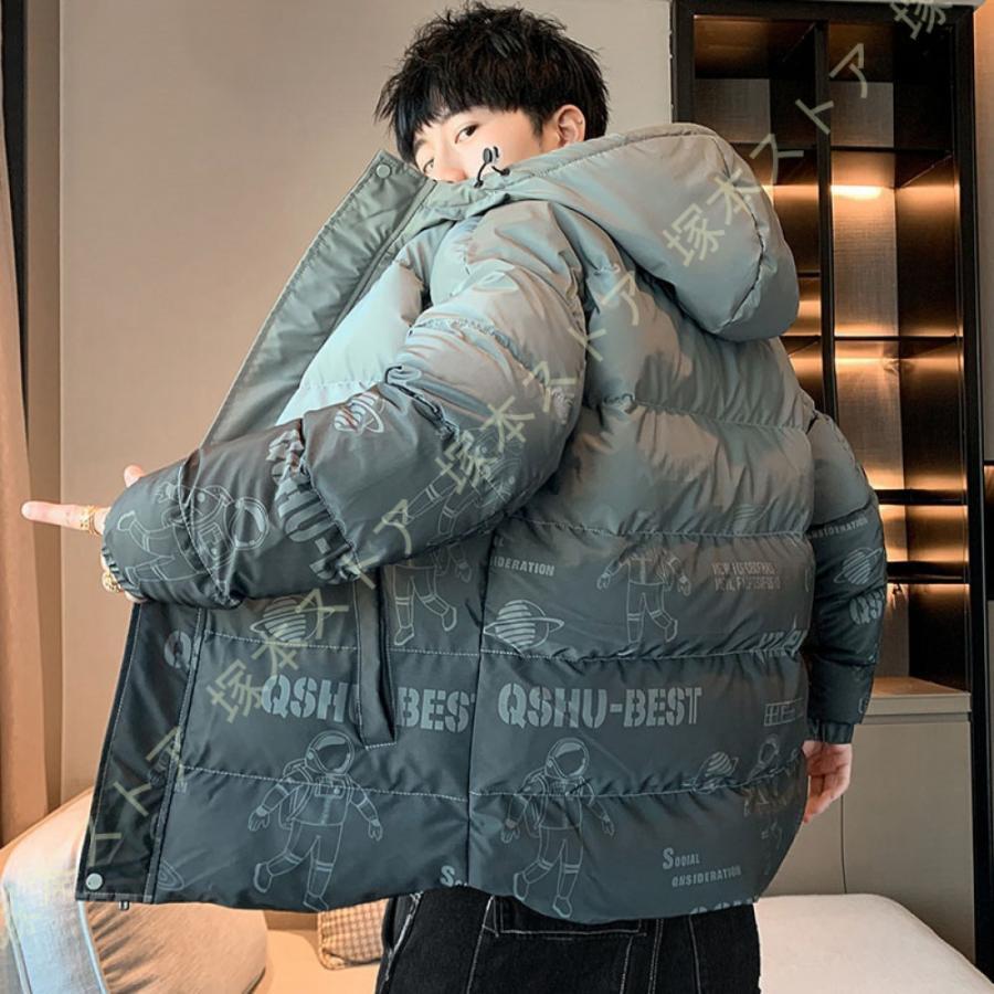 メンズ ダウンジャケット ライトダウン 中綿ジャケット 立ち襟 無地 シンプル 光沢...