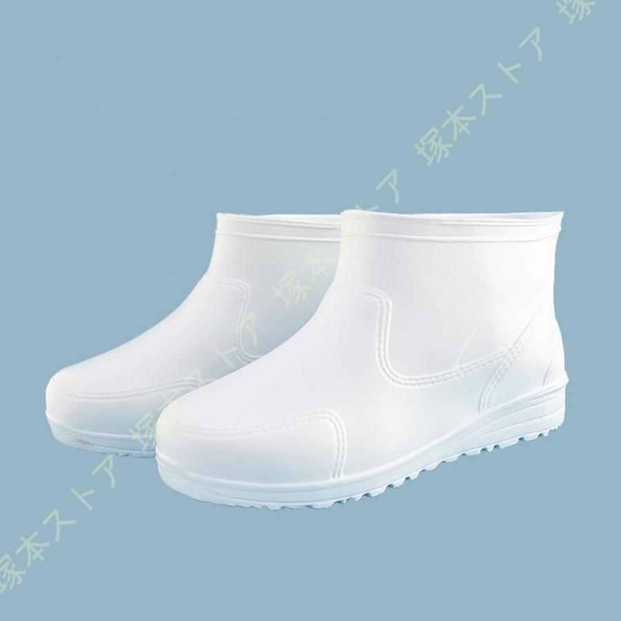 厨房靴 レインブーツ メンズ レディース 長靴 ショート ビジネス 耐油 通気性 屈曲性 レインシューズ ..