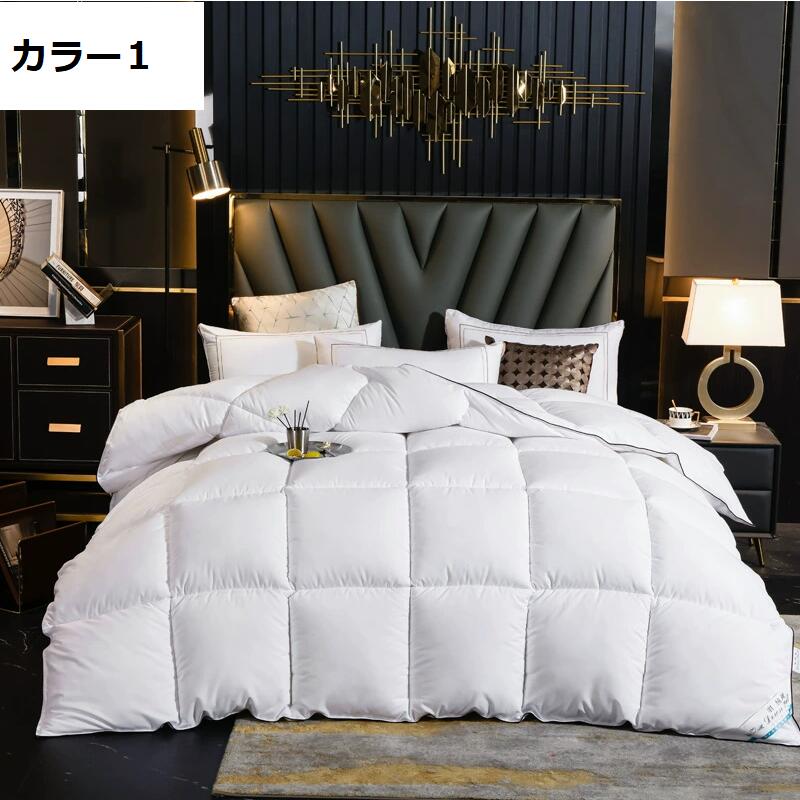 加重 ブランケット 通年使える 掛け布団 シングル 冬掛け布団 オールシーズン 肌ふとん 冬のキルト 肌掛け布団 柔らかい肌触り カバー不要 変形しません 2