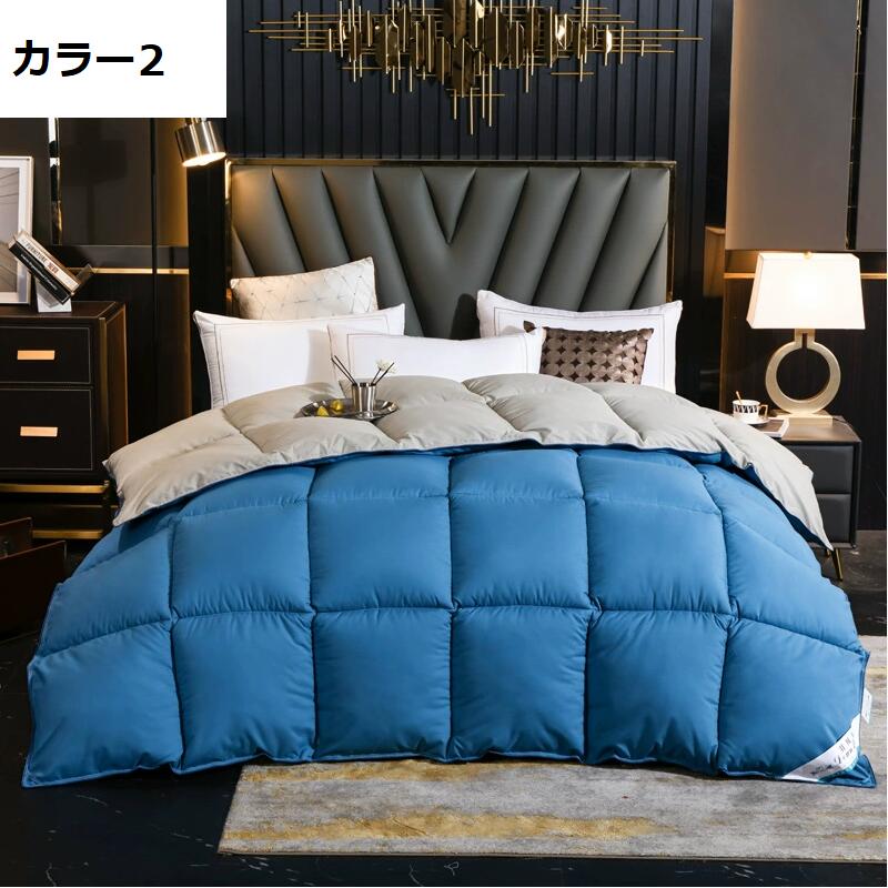 加重 ブランケット 通年使える 掛け布団 シングル 冬掛け布団 オールシーズン 肌ふとん 冬のキルト 肌掛け布団 柔らかい肌触り カバー不要 変形しません 3