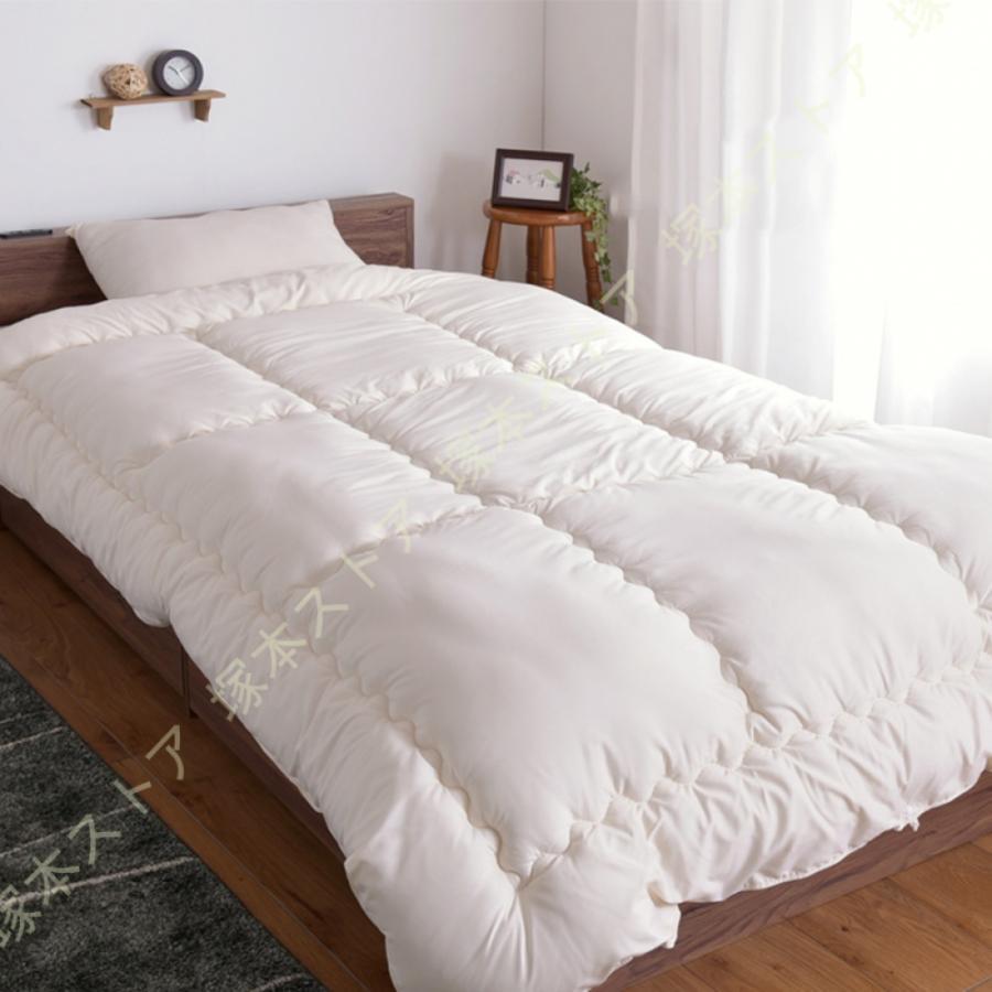 オールシーズン使える 2枚合わせ 洗える 掛け布団 シングル ロング 羽毛タッチで柔らかい 二枚合わせ ..