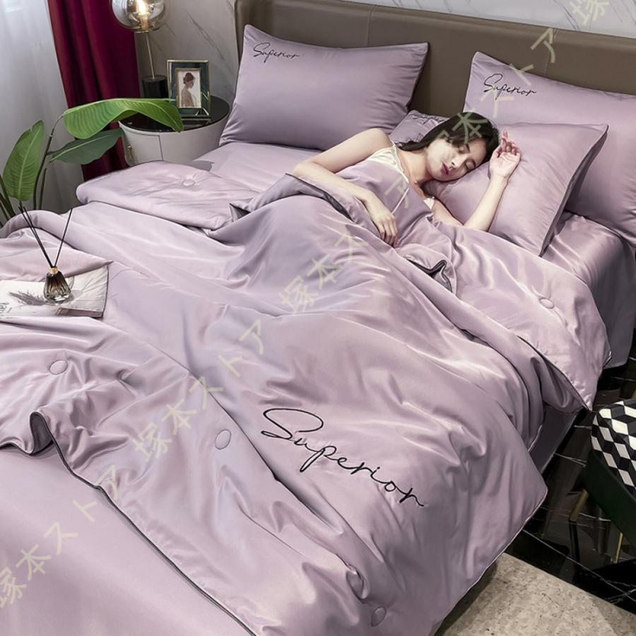 掛け布団 夏用 肌掛け布団 シングル 北欧風 夏布団 枕カバー2枚 冷感布団 冷感寝具 冷房対策 掛けふと..