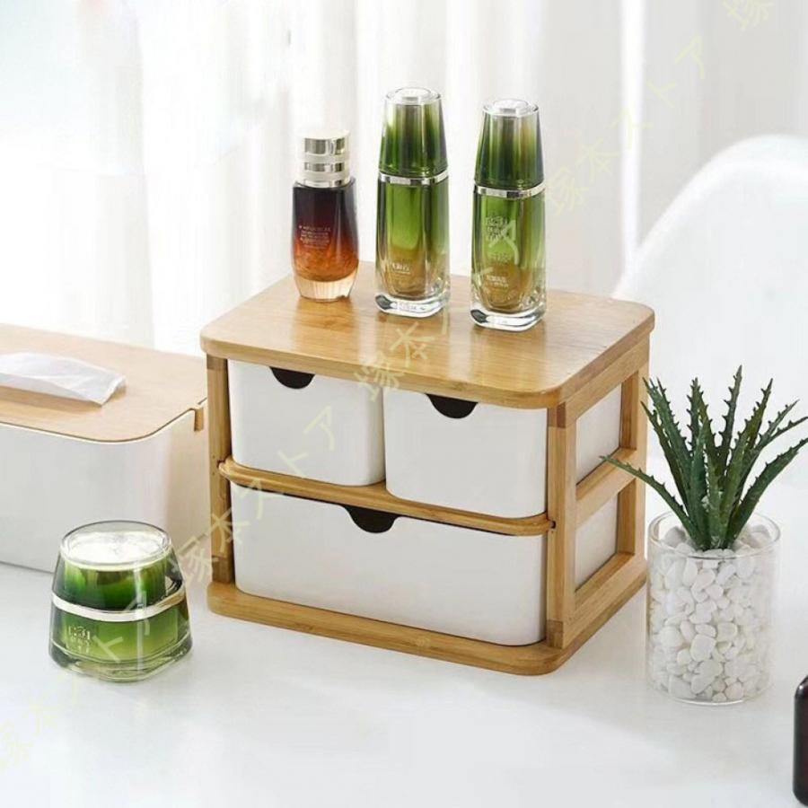 収納チェスト 引出し 2段 竹製 小物収納ボックス デスク上置棚 卓上 オフェス用品 小物入れ アクセサリ..