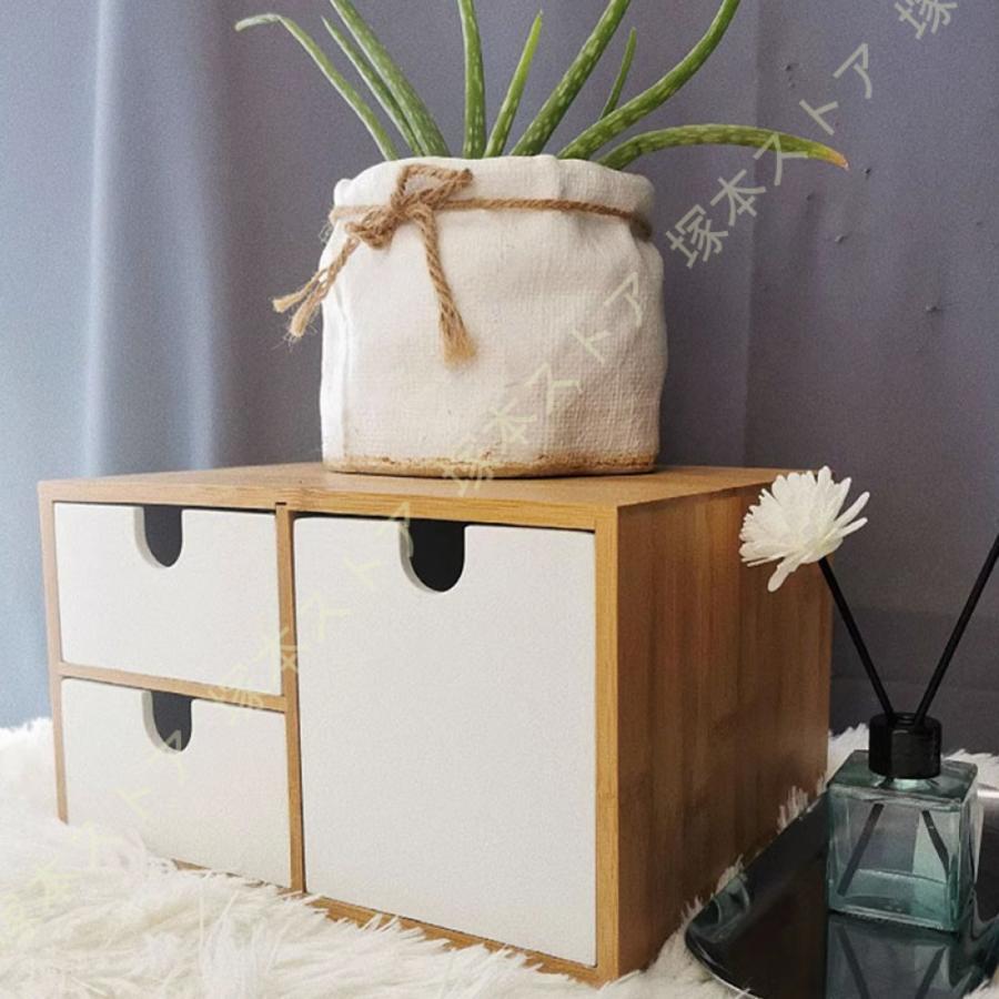 収納ボックス 引き出し 竹製 アクセサリーケース 卓上ミニチェスト 大容量 リビング スッキリ収納 イン..