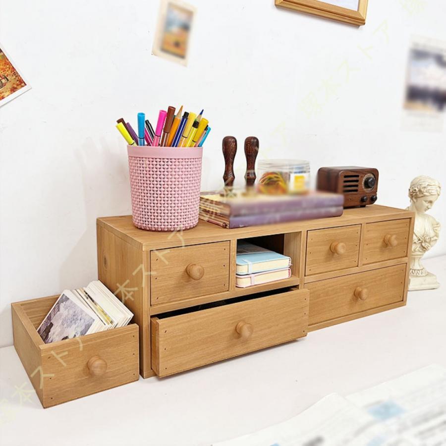 引き出し 木製 アクセサリーケース 卓上ミニチェスト 大容量 リビング スッキリ収納 インテリア 和室 ..