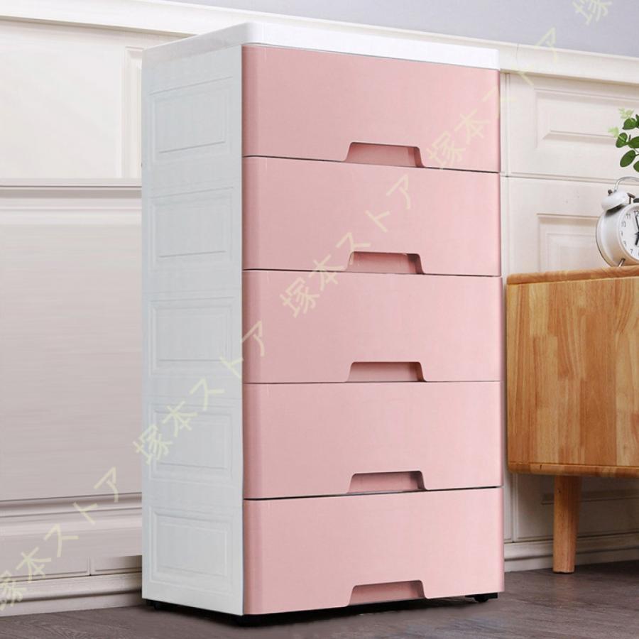 衣装ケース 衣装ボックス 収納 収納ボックス 可愛い柄 衣類収納 押入れ収納ボックス 収納 おもちゃ 玄関 洋服 たんす 女の子 お洒落 子ども部屋 かわいい 家具