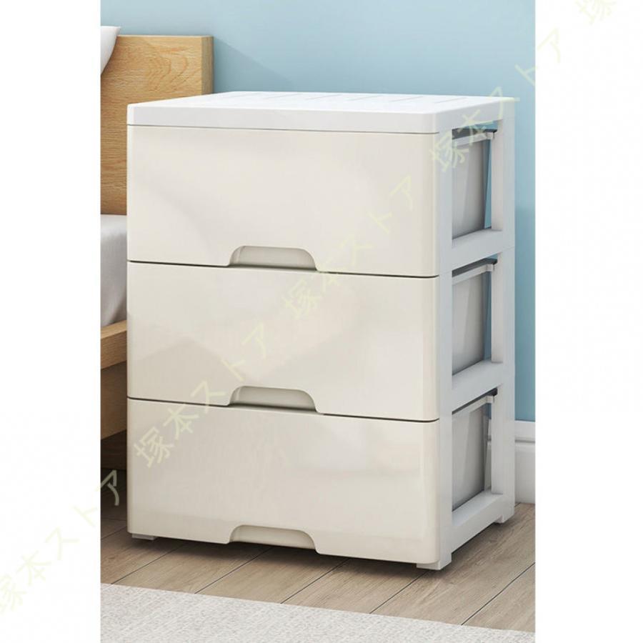 収納ボックス 引き出し 下着収納ケース 引き出し 大容量 収納箱 引き出し収納 下着収納 卓上収納 4層 プラスチック 収納ケース 卓上収納 小物収納