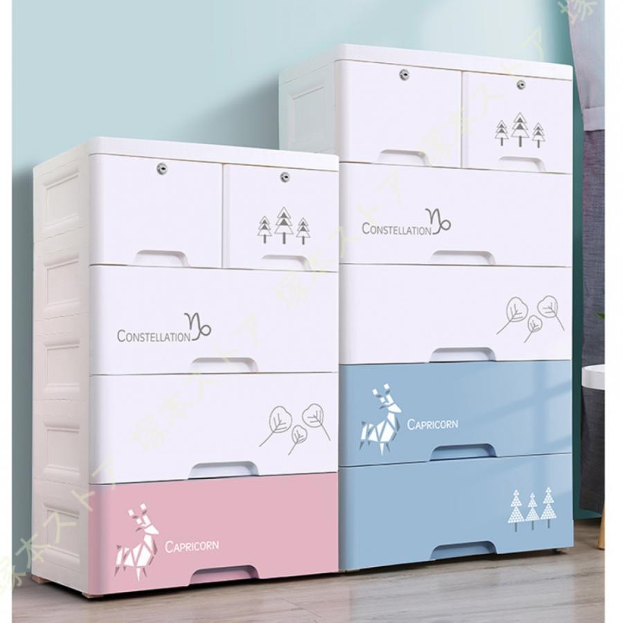 衣類収納 押入れ収納 おもちゃ収納 バイカラー 収納 衣替え 収納ボックス キャスター付き 収納ボックス 2段 3段 4段 5段 6段 7段 シンプル おしゃれ 収納力