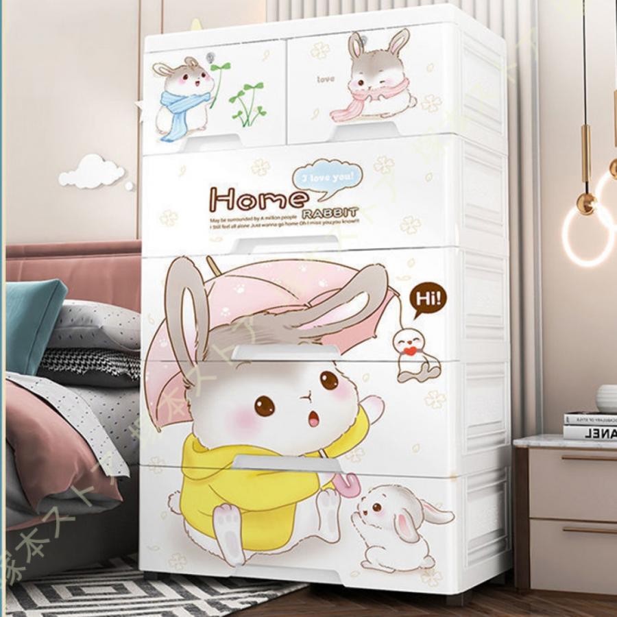 収納ボックス 収納 収納ケース おしゃれ カクス キャスター付き 衣装ケース 押入れ収納 可愛い柄 衣類収納ラック 取り外し可能 簡単組立 寝室 リビング 大容量