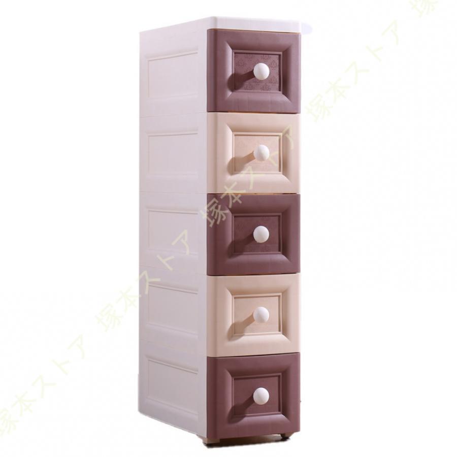 収納ボックス フタ付き キャスター付き ラスチック キッチンストッカー ストッカー 収納ケース 隙間 押し入れ 収納 押入れ 衣類収納ケース 収納 ケース