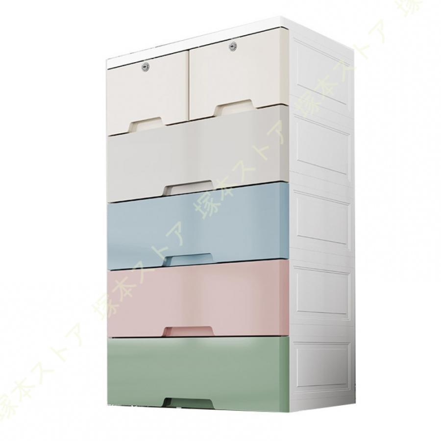 衣類収納 押入れ収納 グラデーションカラー おもちゃ収納 衣替え 収納ボックス 蓋付き フタ付き 収納ボックス シンプル おしゃれ 収納力抜群 クリア収納 寝室