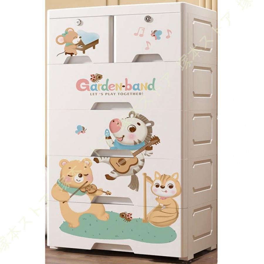 収納ボックス 下着収納ボックス 入れ 引き出しボックス キャスター付き おもちゃ収納 衣替え 収納ボックス 蓋付き フタ付き 収納ボックス シンプル おしゃれ