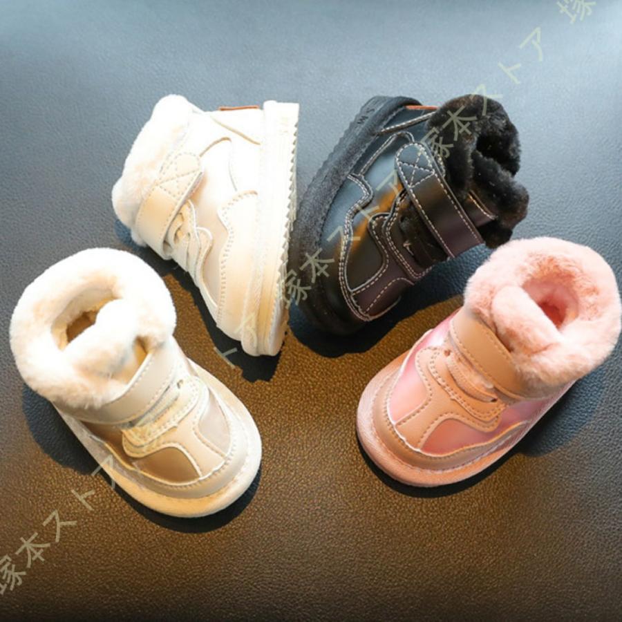 スノーブーツ キッズ 防水 防滑 防寒 女の子 男の子 マジックテープ ラウンドトゥ レザー 本革 雪遊び ..