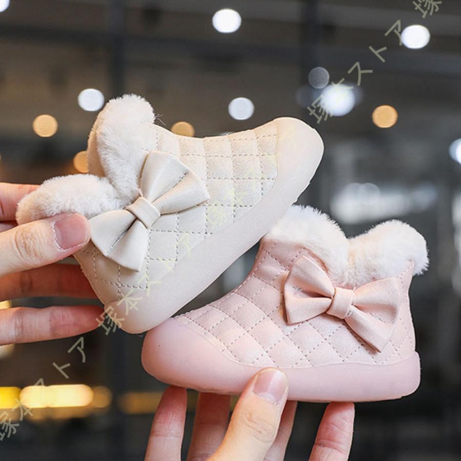 スノーブーツ ブーツ 子供用 ブーツ おしゃれ 靴 キッズ 防水ブーツ 男の子 女の子 リボン付き サイド..