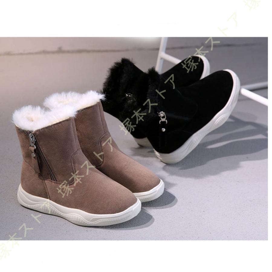 キッズブーツ スノーブーツ 子供 サイドジッパ ラウンドトゥ 無地 保暖 防滑 防寒 暖かい キッズ 男の..