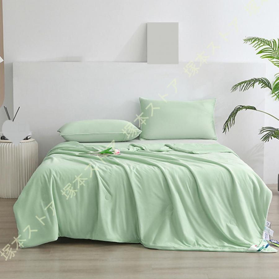 キルトケット 肌掛け布団 夏用 軽くてふんわり 冷感 掛け布団 毛布 夏ふとん キルトケット 冷感 接触涼..