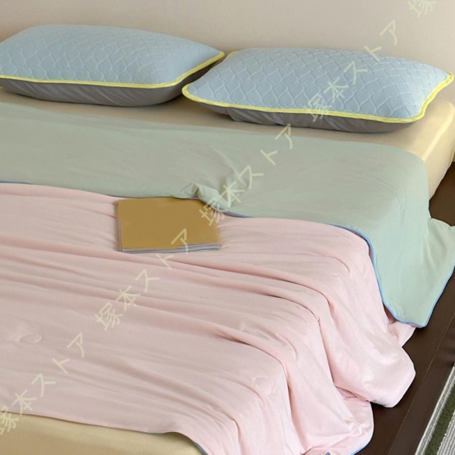 掛けふとん 接触冷感 キルトケット 熱中症対策 柔らかい肌ざわ シングル ふんわりとろける肌触り 防ダ..