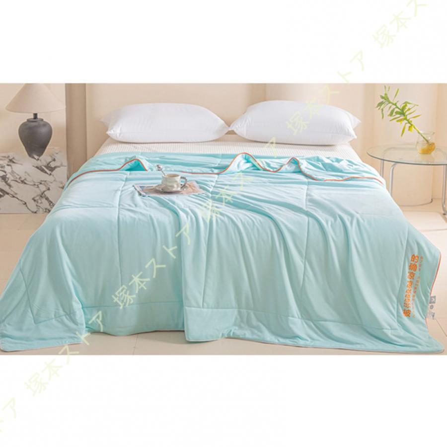 肌掛け布団 洗いざらし シンプル 夏布団 夏 肌ふとん 涼感寝具 掛け布団 肌掛け布団 シングル ダブル ..