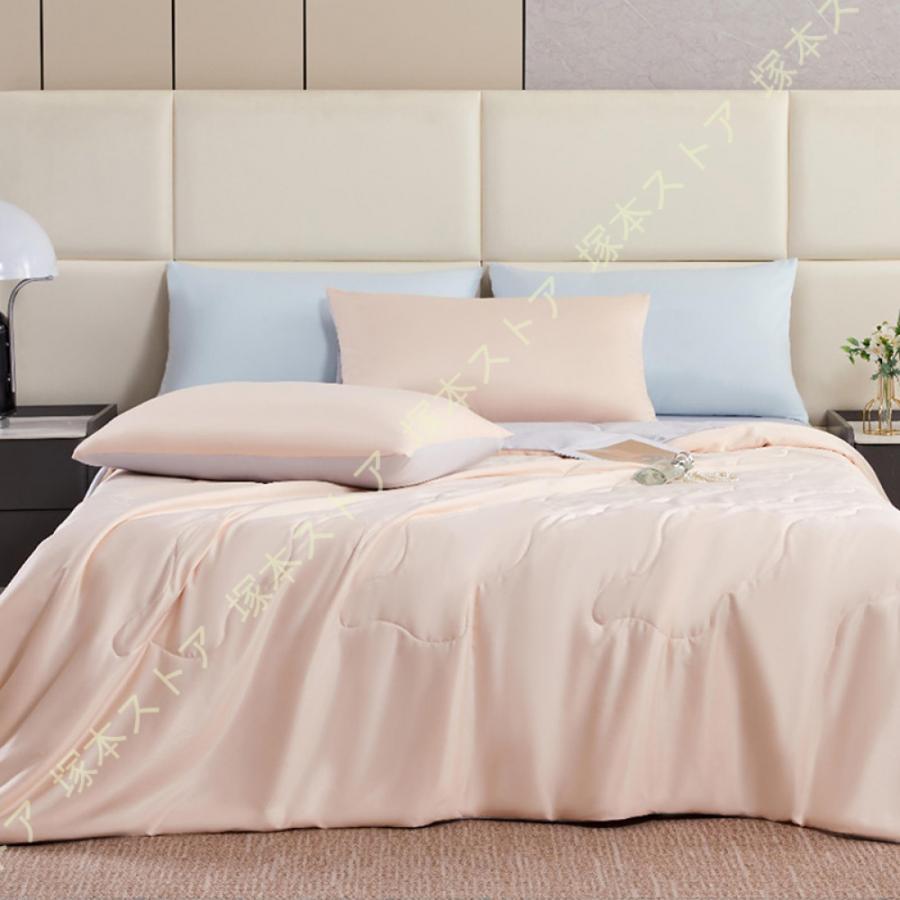 掛ふとん 掛ぶとん 夏用掛け布団 肌掛け布団 掛け布団 夏用 夏布団 夏 掛け布団 夏掛け布団 キルトケッ..