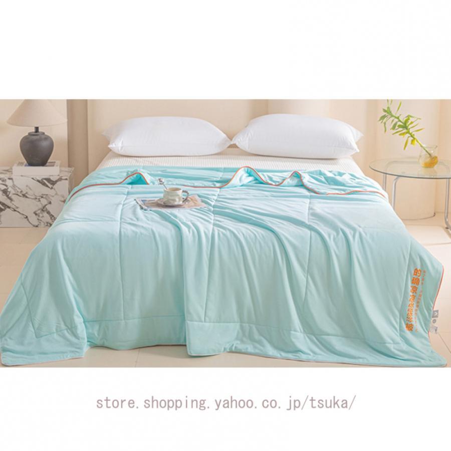 肌掛け布団 キルトケット 肌布団 夏用 掛け布団 かけ布団 夏布団 シングル ダブル 肌掛け布団 肌掛布団 掛布団 肌掛け 洗える 掛け布団 肌掛け布団 防ダニ