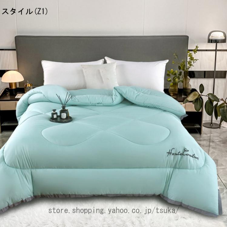 肌掛け布団 掛け布団 洗える肌かけ シングル セミダブル ダブル 肌掛け 洗える 掛け布団 布団 丸洗い 洗える布団 肌掛布団 春 夏 丸洗い 夏布団 肌布団 2