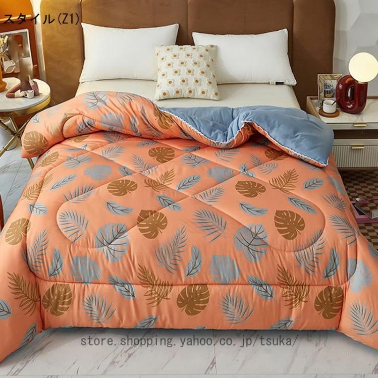 掛け布団 ダブル 掛け布団 冬 掛ふとん かけ布団 かけぶとん 冬布団 合掛け 秋 冬 冬用 オールシーズン 布団 掛け 暖かい 布団 暖かい 掛け布団 シンサレート 2