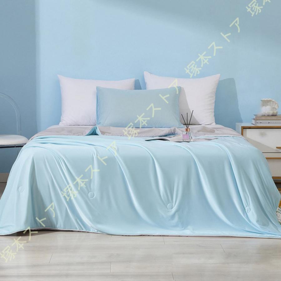 夏布団 キルトケット おしゃれ ひざ掛け 速乾 肌布団 モダン キルトケット 肌掛け 無地 シングル 夏用 ..